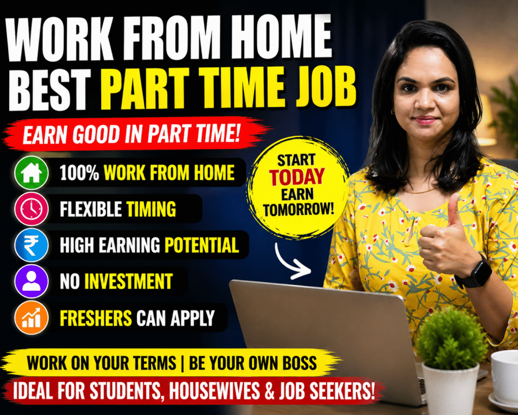 ✈️ EaseMyTrip Work From Home Jobs 2026